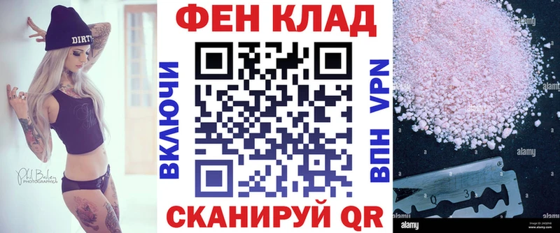 Купить  Шахунья  АМФЕТАМИН 98% 