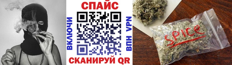 Купить  Шахунья  Бутират BDO 