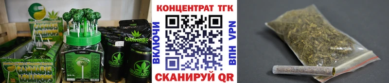 Cannafood марихуана  Купить закладки  Шахунья 