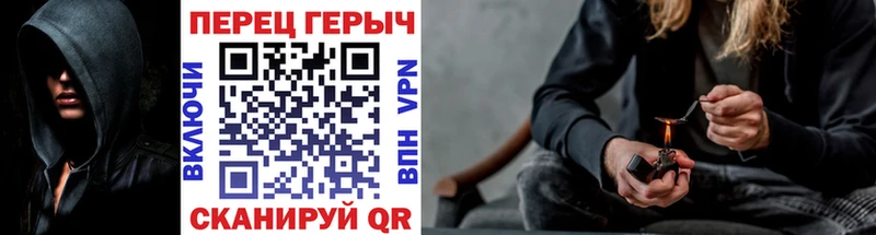 Купить  Шахунья  Героин Афган 