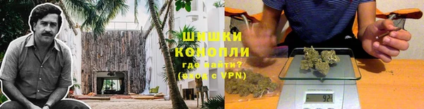 бутират Сафоново