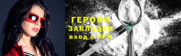 индика Сатка