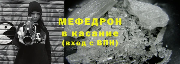 гашишное масло Саяногорск