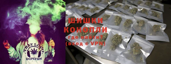 бутират Сафоново