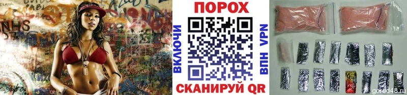 Купить где  Шахунья  Первитин Methamphetamine 